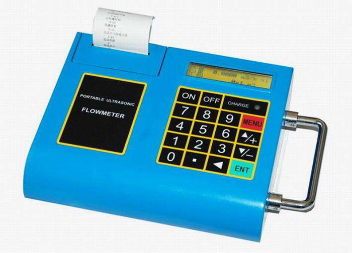 A portable ultrasonic hot (cold) scale