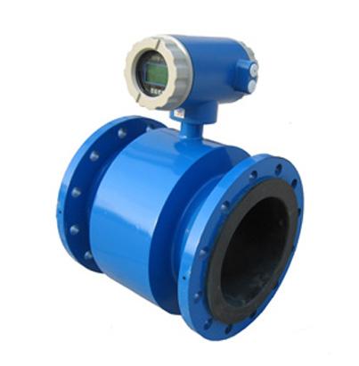 Electromagnetic flowmeter